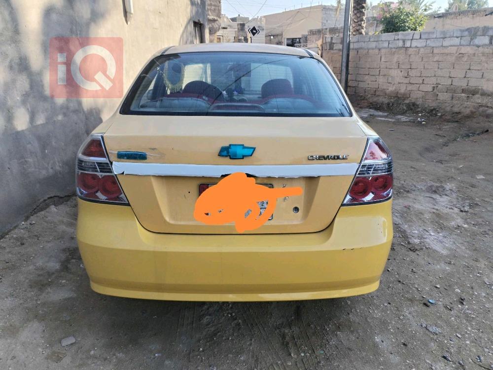 شێڤرۆلێت ئەڤیۆ